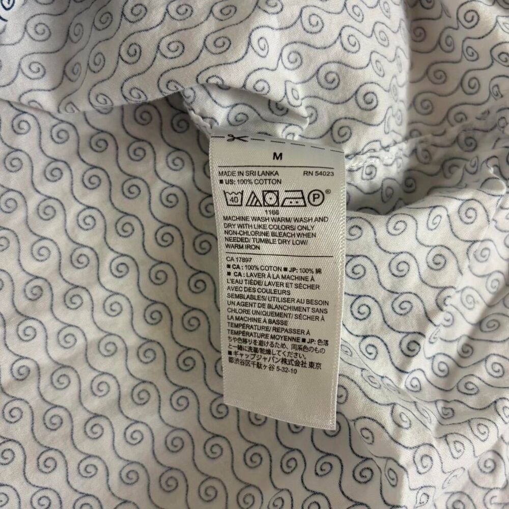 officecore Banana Republic Stretch Soft-Wash Button Up - Picture 4 of 7